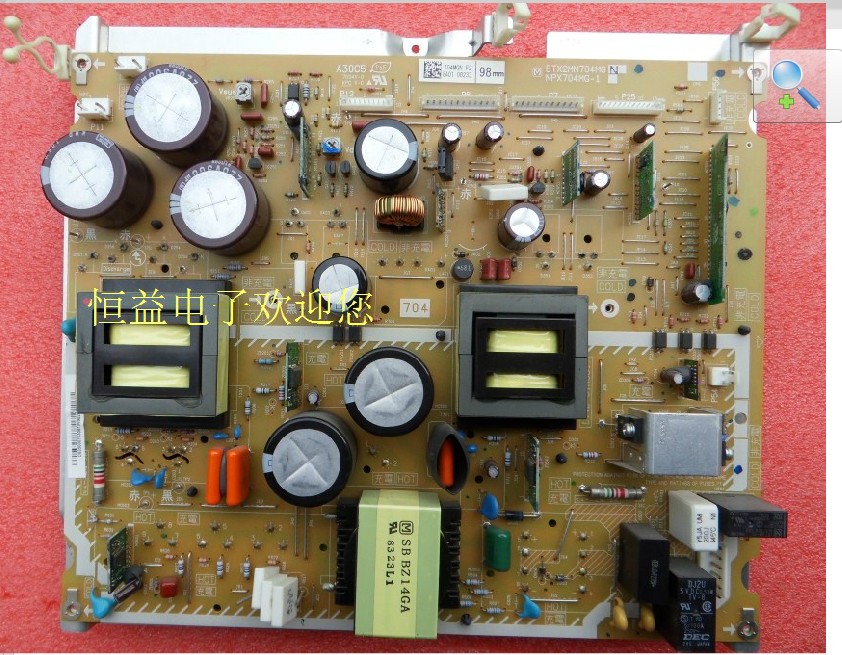 ETX2MM704MGN NPX704MG-1 Power supply board Panasonic 50PZ80U
